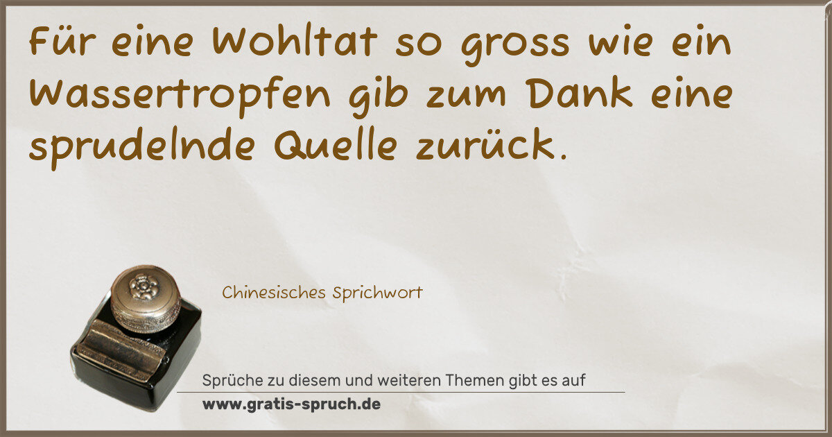 Spruchbild: Sprüche zu Dankbarkeit