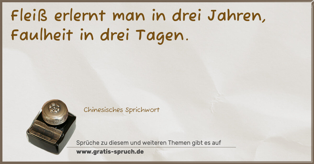 Spruchbild: Sprüche zu Beruf und Arbeit